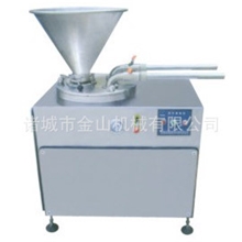 供应YG&mdash;50型液压灌肠机香肠机