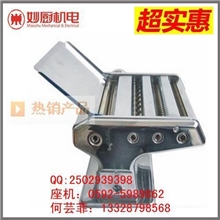 家用手动压面机（三刀）厂家最新报价