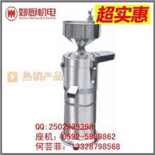 厦门100型浆渣自动分离机好用！浆渣分离机厂家！