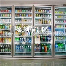 供应连接式便利店四门饮料柜，士多店酒水柜保鲜冷藏陈列设备