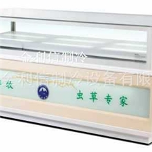 供应药品冷藏展示柜，保健品陈列柜，精品展示柜