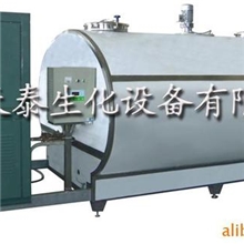 牛奶制冷罐、冷藏设备、储藏罐、直冷式奶罐、冷冻罐