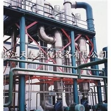 三效降膜蒸发器蒸发器降膜蒸发器蒸发罐