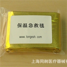 急救包，急救包敷料保温急救毯