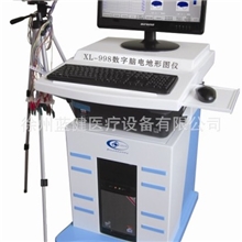 买脑电地形图仪，认准蓝健品牌