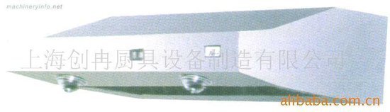 排气罩/排烟罩/冰箱/冰柜