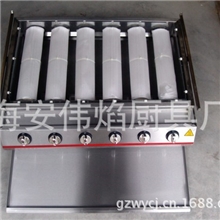 226大六头不锈钢烧烤炉配高温玻璃无烟烧烤炉奥尔良烧烤炉