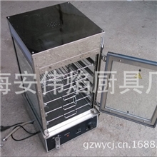 恒星HX-500H蒸包柜热包柜恒温食品保湿柜食品保温陈列柜