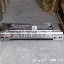 HX-110R四头无烟烧烤炉带风机烧烤炉自助烧烤机家用烧烤机