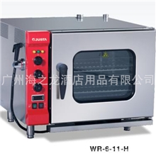 【厨房设备】烤箱烤炉烘焙烤箱万能蒸烤箱电热蒸烤箱佳斯特