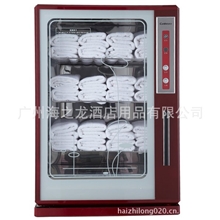 【洗涤消毒设备】供应毛巾柜消毒柜康宝MPR60A-1