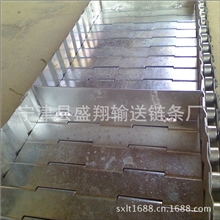 专业生产各种链板不锈钢链板质优价廉欢迎选购