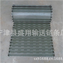 专业生产各种链板不锈钢链板质量保证服务周到欢迎选购