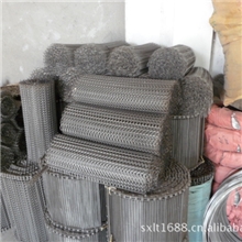 供应sx节能型烘干机网带