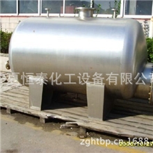 压力容器公司供应化工压力容器二类压力容器压力容器制造