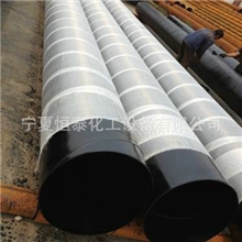 承接各种管道工程排污管道工程气体管道工程管道工程安装