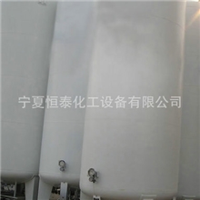 改造维修海水储罐储水罐储酒罐沥青罐储罐制造