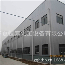 钢结构公司供应钢结构厂房钢结构工程钢结构平台