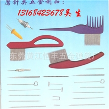 东莞磨尖钢针,搓花针,精密弹簧