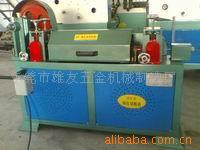 供应方扁线高速调直机/打圈机/打扣机/磨尖倒角机