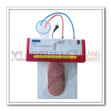 新型真空包装机手提式真空包装机小型真空封口机真空包装机