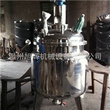 发酵罐不锈钢发酵罐不锈钢罐反应罐反应釜厂家直销