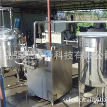 厂家供应酸奶乳品全套生产线设备