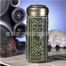 水能杯健康杯健康功能杯天地人和HCJ6007-B活瓷商务礼品