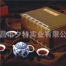 商务礼品高档礼品茶具茶经高档功夫茶具五件套SD-90017