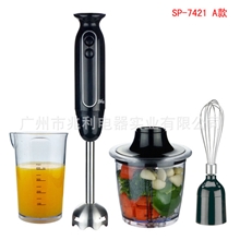 手持式搅拌机食物搅拌棒料理机家用搅拌机多功能搅拌机不锈钢