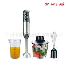 多功能手持搅拌机食物搅拌棒搅拌机碎肉器绞陷机电动搅拌机