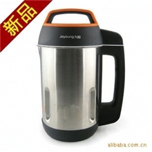 九阳豆浆机全自动九阳正品无网豆浆机批发DJ12B-A10礼品团购