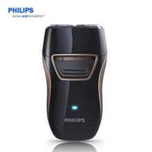 飞利浦剃须刀正品PQ212充电式电动剃须刀胡须刀刮胡刀