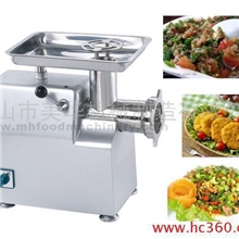 绞肉机厂家,家用绞肉机,肉丸机,TC32绞肉机
