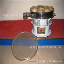 【天龙牌震动筛】振动筛厂家专供，老牌厂家，9年诚信通保证！