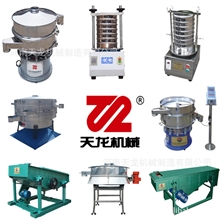 供应振动筛分过滤机械振动筛厂家直销，品质保证