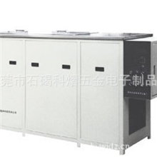 三槽式超声波清洗机单槽式清洗机双槽式清洗机