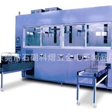 太阳能硅片清洗机新超声波清洗机网辊清洗机