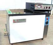 东莞超声波清洗机东莞单槽超声波清洗东莞超声波振板