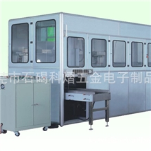 全自动封闭超声波清洗机手机零件超声波清洗机新超声波清洗机
