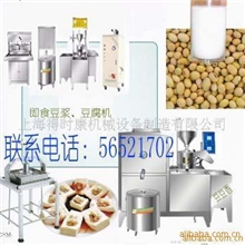 多功能豆腐机、彩色豆腐机