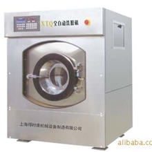 上海得时康洗脱两用机、10kg洗脱两用机、工业洗脱两用机