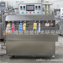 科技研发最新专用型日本豆腐灌装封口机豆浆豆奶灌装机质优价廉