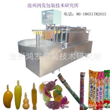 国际出口型棒棒冰机械棒棒冰灌装封口机棒棒冰软管棒棒冰吹瓶机