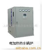 供应常压电热水锅炉智能控温镀锌内胆上海中睿公司推荐