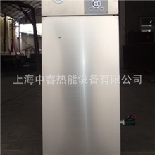 供应小型9-48KW免检电热锅炉