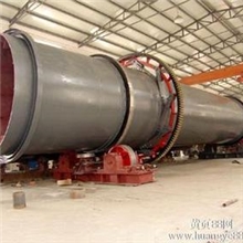 出售煤泥滚筒烘干机