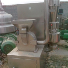 转让二手中药粉碎机