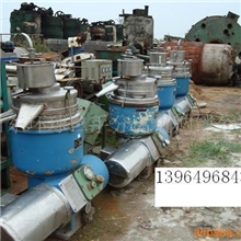 l厂家直销供应各种规格的二手乳胶分离机