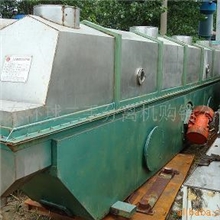 供应二手振动流化床干燥机